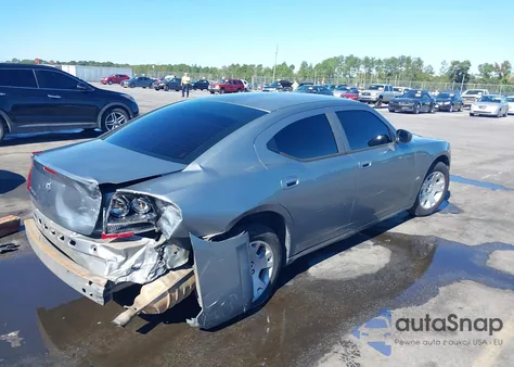 2006 Dodge Charger из США, поврежденный, VIN 2B3KA43G46H186119